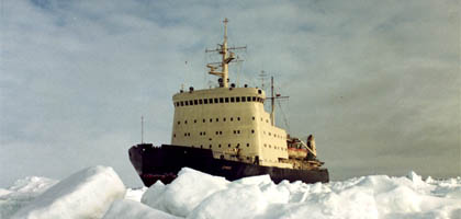 Isbryderen Jermak, 1975-2000